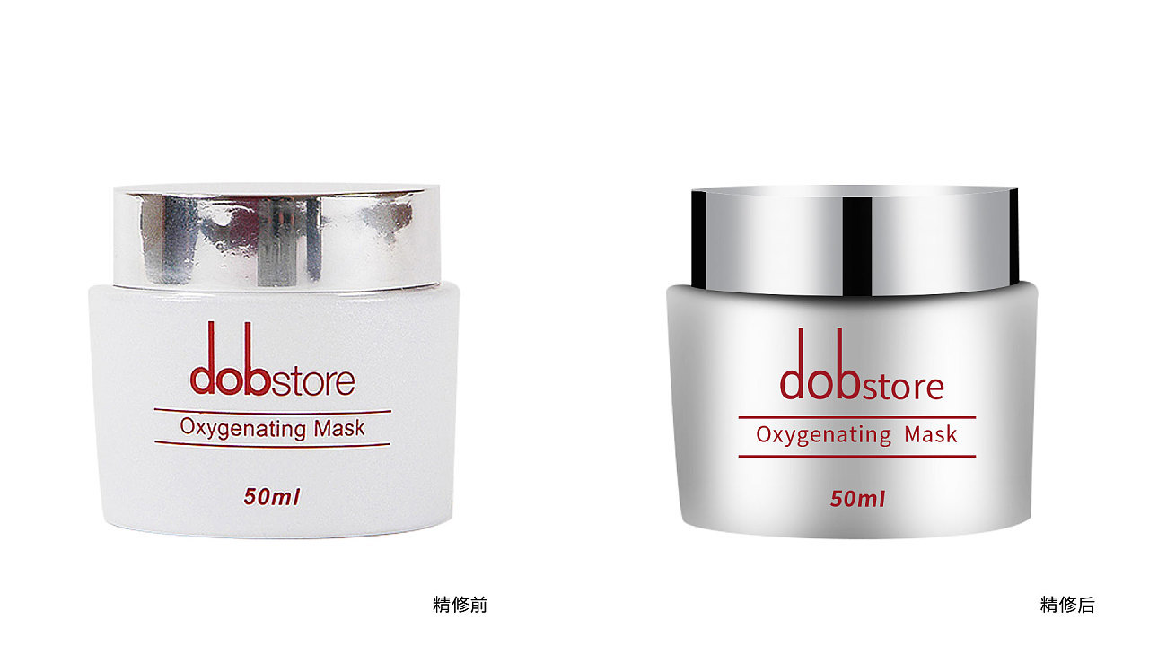 當潔凈天空邂逅衛(wèi)生用品 電商網頁化妝品精修圖的視覺營銷新美學