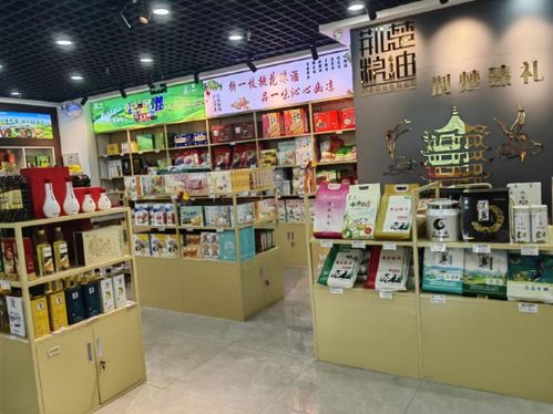 “荊楚糧油”展新篇 武漢天河機(jī)場(chǎng)展銷中心落成啟用，打造云端“指尖優(yōu)品”